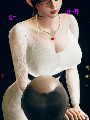 [qmsuzi]新婚01-08(完)_0710