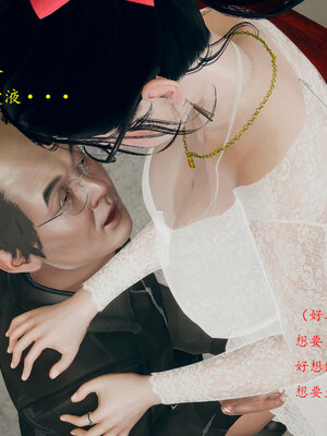 [qmsuzi]新婚01-08(完)_0711