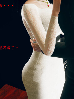 [qmsuzi]新婚01-08(完)_0716