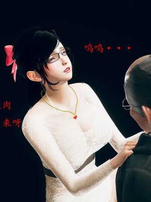 [qmsuzi]新婚01-08(完)_0726