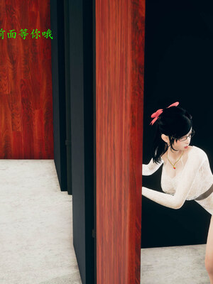 [qmsuzi]新婚01-08(完)_0751