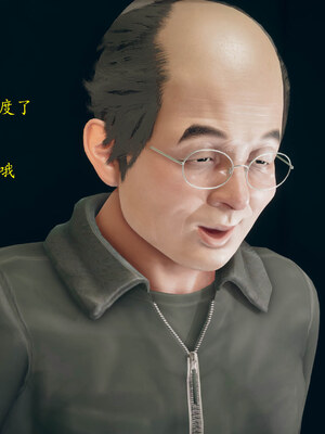 [qmsuzi]新婚01-08(完)_0755