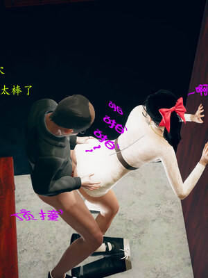 [qmsuzi]新婚01-08(完)_0756