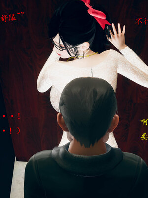 [qmsuzi]新婚01-08(完)_0757