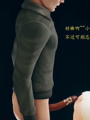 [qmsuzi]新婚01-08(完)_0762