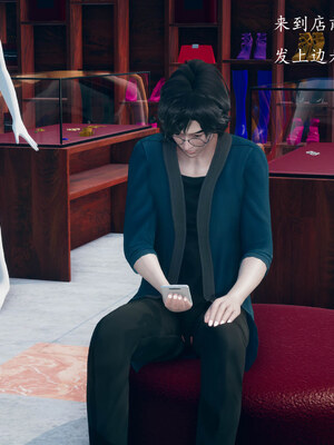 [qmsuzi]新婚01-08(完)_0767