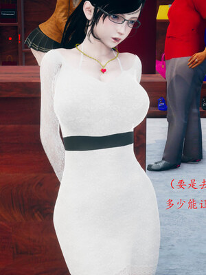 [qmsuzi]新婚01-08(完)_0769