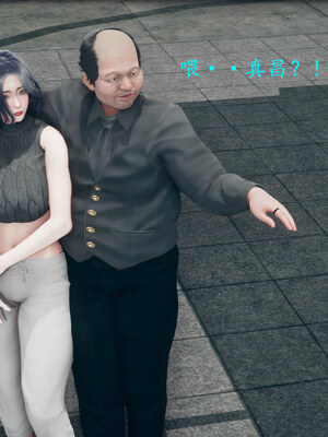 [qmsuzi]新婚01-08(完)_0778