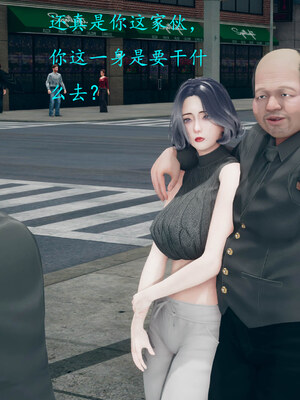 [qmsuzi]新婚01-08(完)_0780