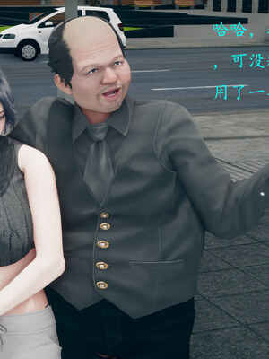 [qmsuzi]新婚01-08(完)_0782