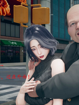 [qmsuzi]新婚01-08(完)_0783