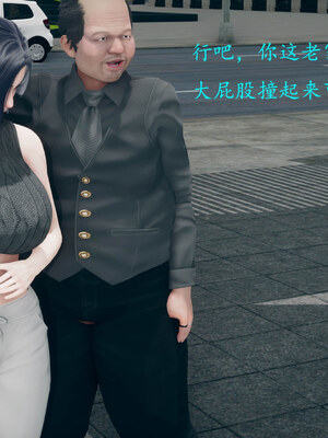 [qmsuzi]新婚01-08(完)_0785