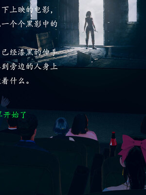 [qmsuzi]新婚01-08(完)_0790