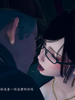 [qmsuzi]新婚01-08(完)_0805