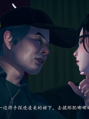 [qmsuzi]新婚01-08(完)_0809