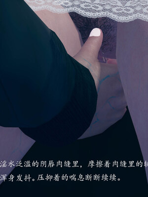 [qmsuzi]新婚01-08(完)_0813