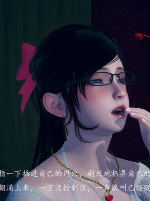 [qmsuzi]新婚01-08(完)_0815