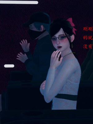 [qmsuzi]新婚01-08(完)_0818