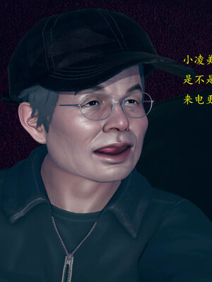 [qmsuzi]新婚01-08(完)_0823