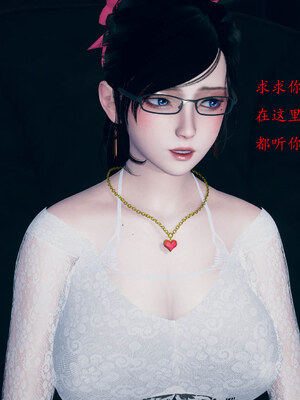 [qmsuzi]新婚01-08(完)_0824