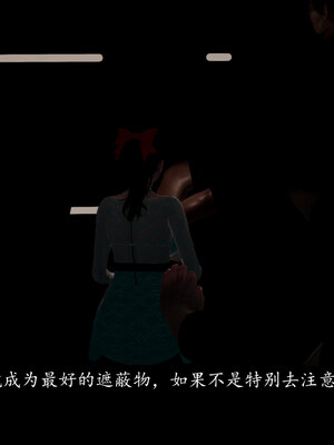 [qmsuzi]新婚01-08(完)_0826