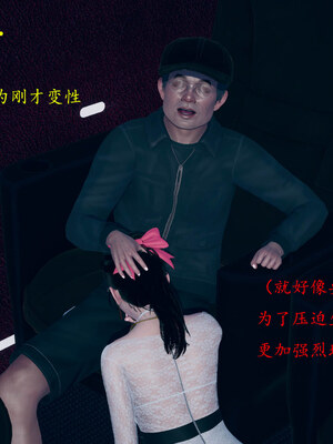 [qmsuzi]新婚01-08(完)_0832