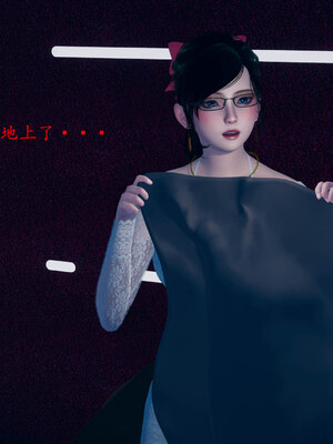 [qmsuzi]新婚01-08(完)_0837