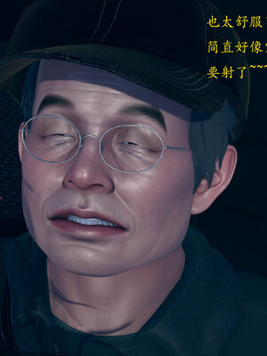 [qmsuzi]新婚01-08(完)_0852