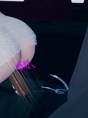 [qmsuzi]新婚01-08(完)_0871