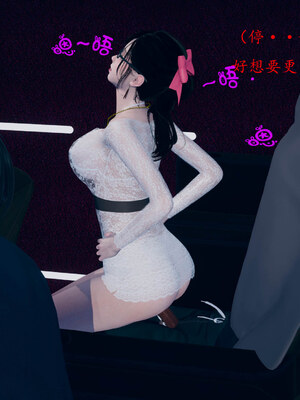 [qmsuzi]新婚01-08(完)_0873