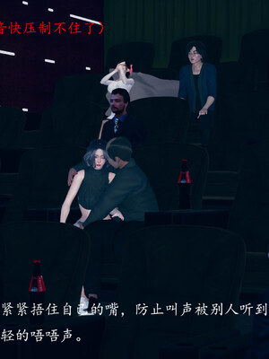 [qmsuzi]新婚01-08(完)_0874