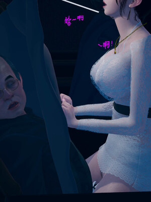 [qmsuzi]新婚01-08(完)_0878