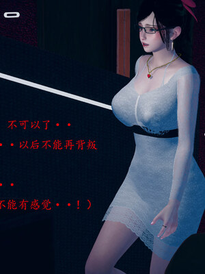 [qmsuzi]新婚01-08(完)_0890