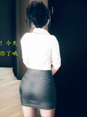 [qmsuzi]新婚01-08(完)_0893