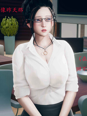 [qmsuzi]新婚01-08(完)_0894