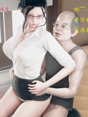 [qmsuzi]新婚01-08(完)_0911