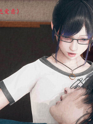 [qmsuzi]新婚01-08(完)_0925