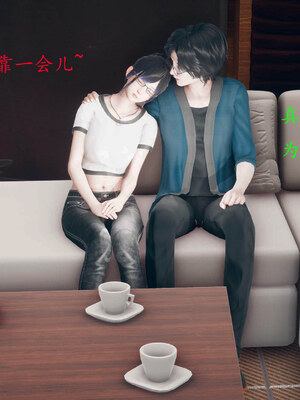 [qmsuzi]新婚01-08(完)_0932