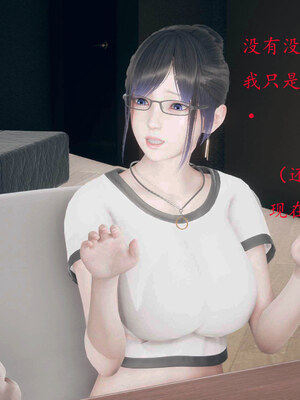 [qmsuzi]新婚01-08(完)_0940