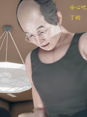 [qmsuzi]新婚01-08(完)_0948