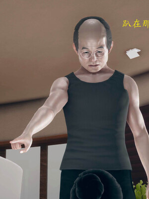 [qmsuzi]新婚01-08(完)_0954