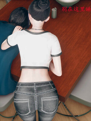 [qmsuzi]新婚01-08(完)_0970