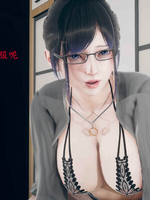 [qmsuzi]新婚01-08(完)_0999