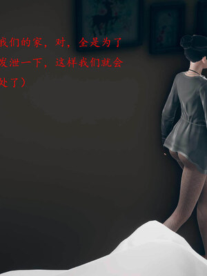 [qmsuzi]新婚01-08(完)_1009