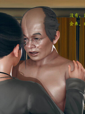 [qmsuzi]新婚01-08(完)_1012