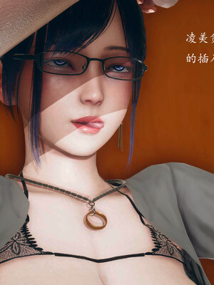 [qmsuzi]新婚01-08(完)_1024