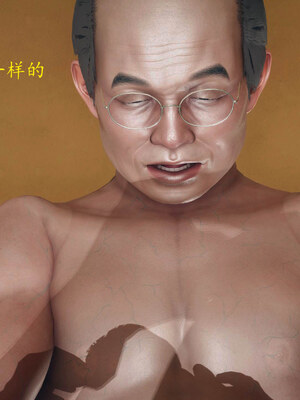 [qmsuzi]新婚01-08(完)_1030