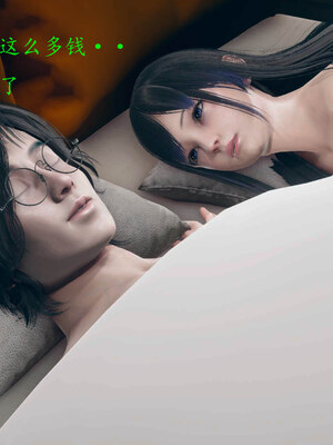 [qmsuzi]新婚01-08(完)_1055