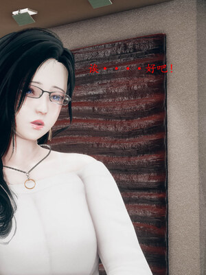 [qmsuzi]新婚01-08(完)_1074