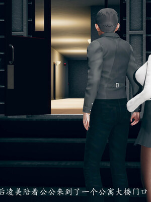 [qmsuzi]新婚01-08(完)_1075